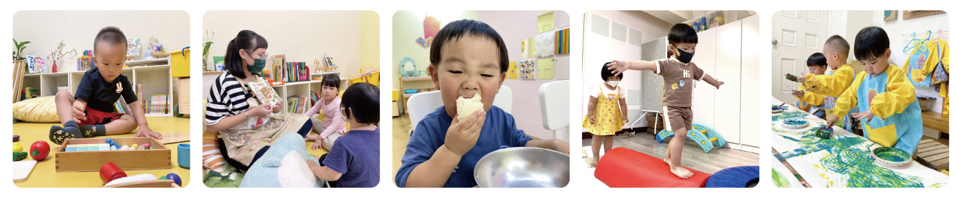 幼兒半日班教具探索、晨光團討、點心時光、大肌肉活動與五感藝術