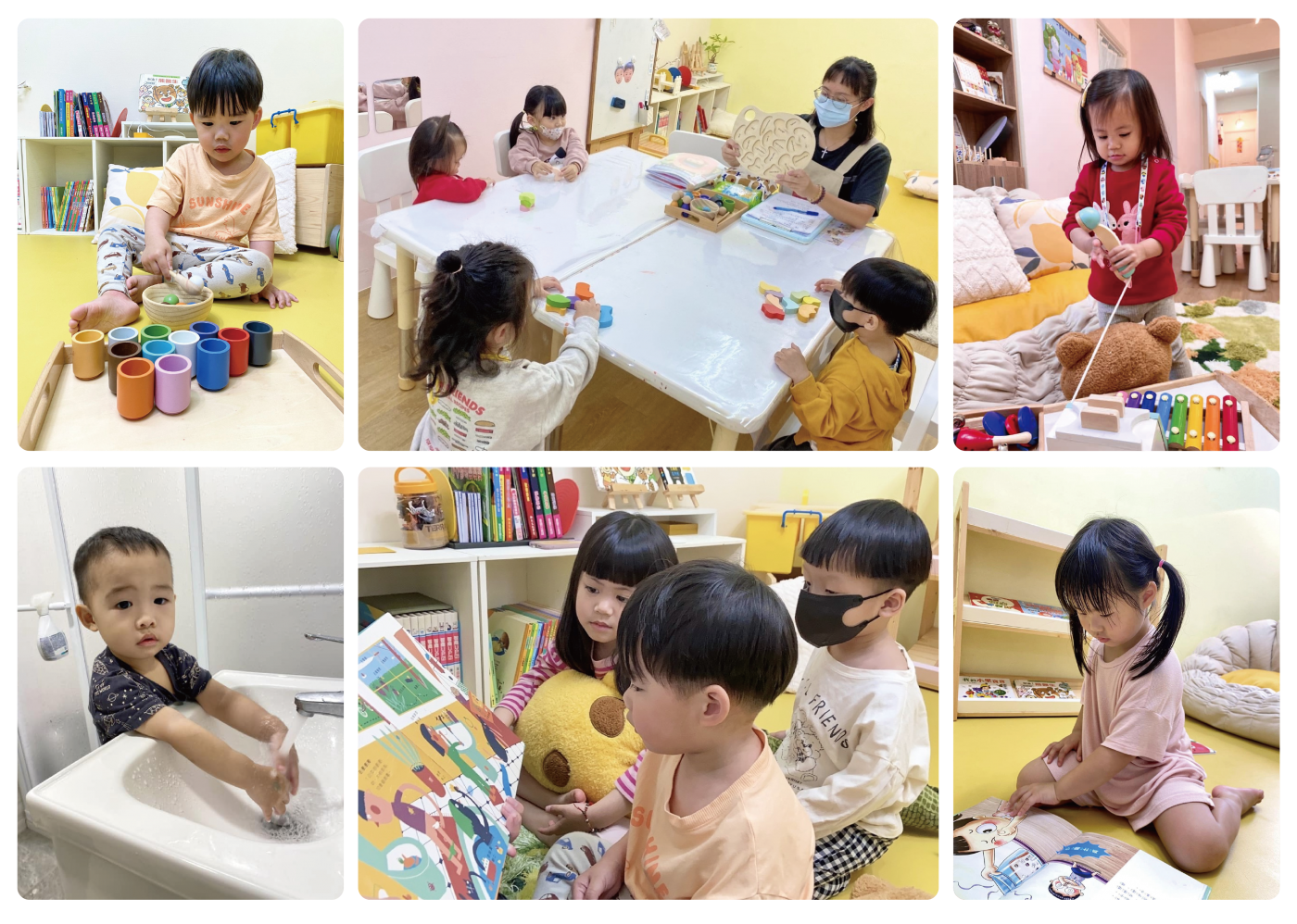 幼兒半日班教具探索、晨光團討與生活自理練習