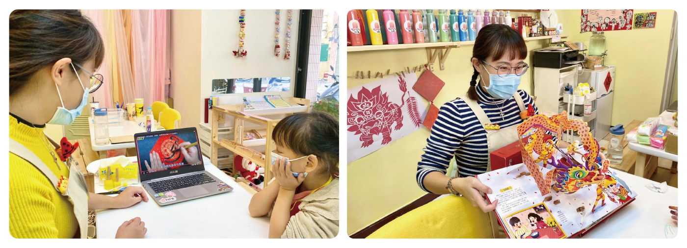 幼兒課後藝術班圖文賞析與多媒材創作