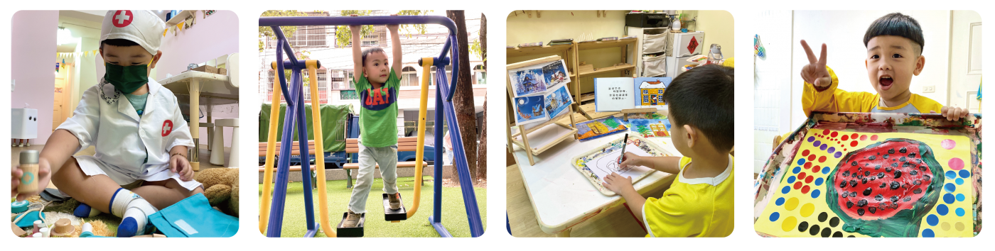 幼兒課後藝術班教具探索、大肌肉活動、圖文賞析與多媒材創作