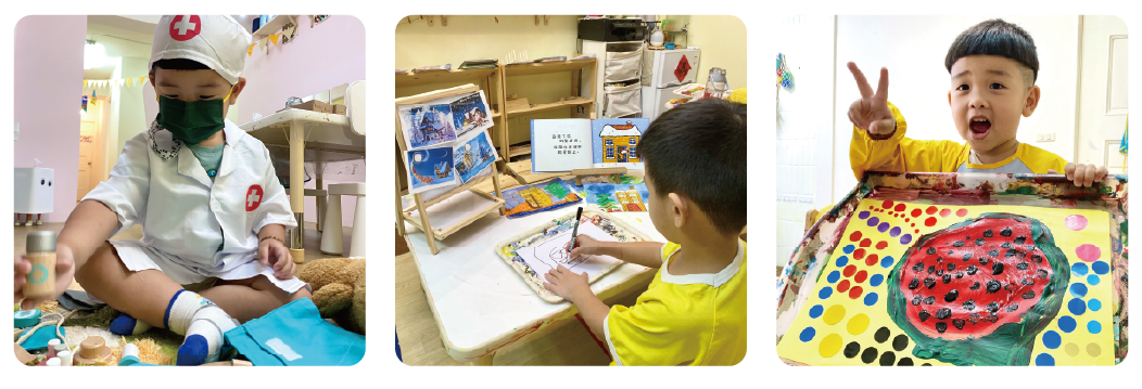 幼兒課後藝術班教具探索、圖文賞析與多媒材創作